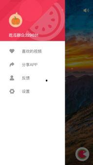 怎么看网上的吃瓜视频,娱乐与真相的交织