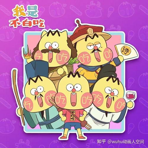 瓜哥吃瓜奇葩纸扎视频在线观看,揭秘奇葩纸扎视频背后的趣味世界