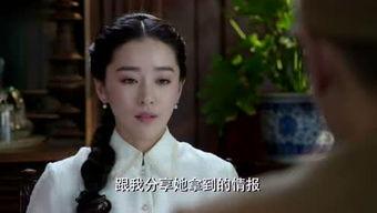 阿姨八卦吃瓜视频,揭秘娱乐圈幕后故事，吃瓜群众必看！