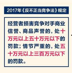吃瓜群众不造谣视频,传播正能量，抵制网络谣言